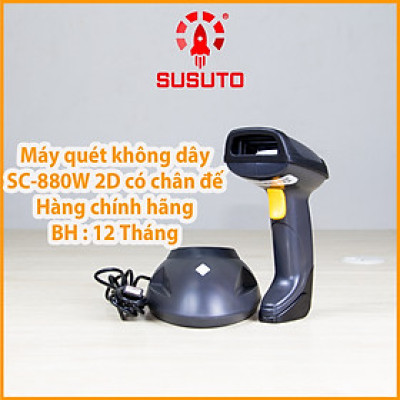 Máy quét mã vạch cầm tay không dây 2D SC-880W (Hàng chính hãng)