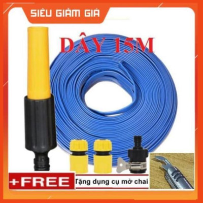Bộ dây vòi xịt nước rửa xe, tưới cây . tăng áp 3 lần, loại 15m 206622-5 cút sập,nối đen+ tặng mở chai