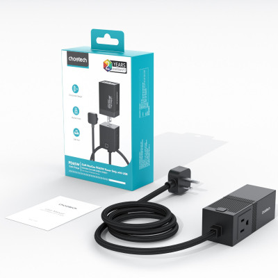 Bộ sạc nhanh GaN Pro 65W (2 Type C+ 2 USB-A) Choetech PD8054 kèm dây AC nối dài 1.5m - Hàng chính hãng