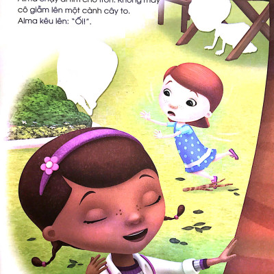 Sách - Các Kĩ Năng Học Tập Của Disney - Cùng Học Chữ Cái Tiếng Anh Tập 2 (4-5 tuổi)