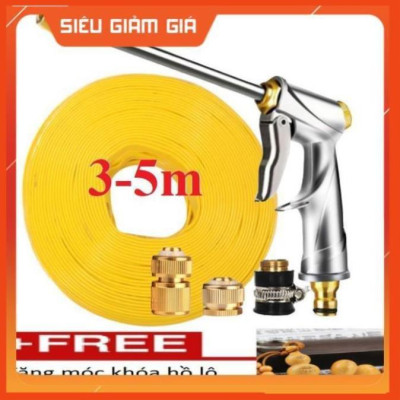 Bộ dây vòi xịt nước rửa xe,tưới cây . tăng áp 3 lần,loại 3m,5m 206701-2đầu đồng,cút đồng+ tặng móc khoá