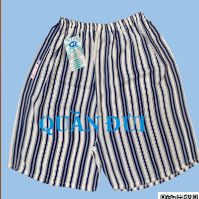 Quần Đùi HUONGTAM  nam cao cấp(QDN). Chất liệu vải loại tốt: mềm mại, thoáng mát, không phai màu