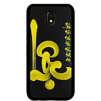 Ốp lưng cho Samsung Galaxy J2 Pro thư pháp 23 - Hàng chính hãng