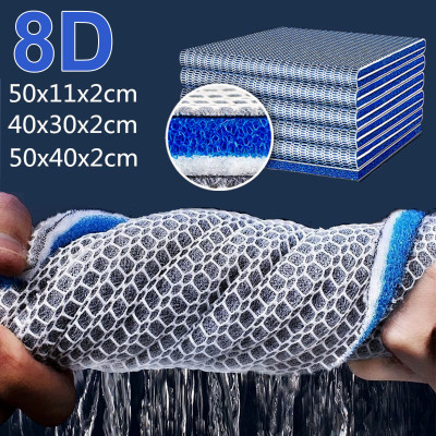 Vật Liệu Lọc Hồ Cá 1KG | Bông Lọc 8D Cao Cấp 50x11x2cm Hiệu Quả