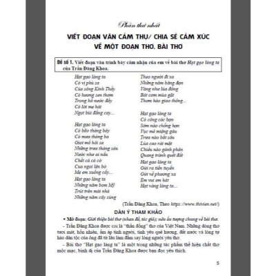 Sách - Cảm Thụ Phân Tích Tác Phẩm Văn Học Ngoài Sách Giáo Khoa - Tác Phẩm Thơ - Dành Cho Các Bộ SGK Hiện Hành - Hồng Ân