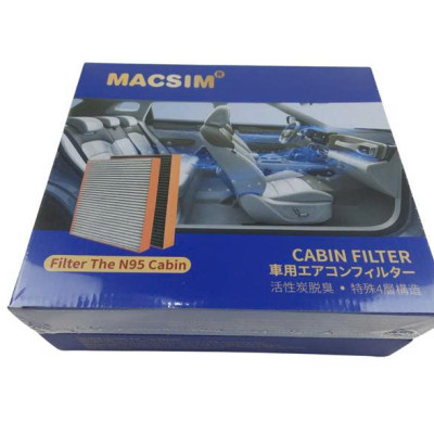 Lọc gió điều hòa cao cấp Macsim N95 xe ô tô Mercedes CLA Class 2013-2019 (mã MS26007)