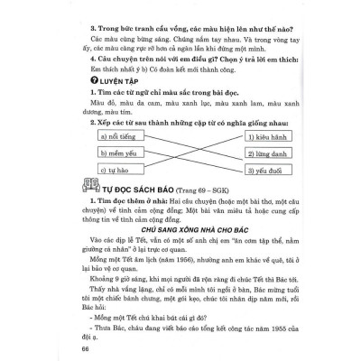 Sách - Giúp Em Học Tốt Tiếng Việt Lớp 3 - Tập 1 - Bám Sát SGK Cánh Diều - Hồng Ân