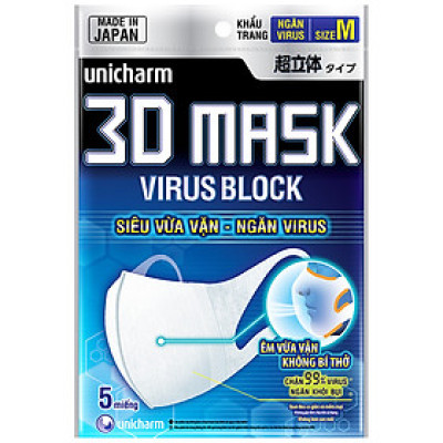 Khẩu Trang Unicharm 3D Mask High Block size M